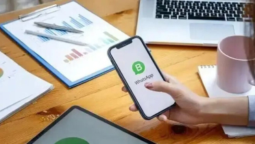 হোয়াটসঅ্যাপে যুক্ত হচ্ছে আরও এক ফিচার