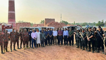 অবৈধ ইটভাটায় ৩০ লাখ টাকা জরিমানা