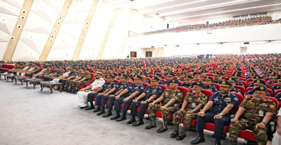 সেই দরবার হল