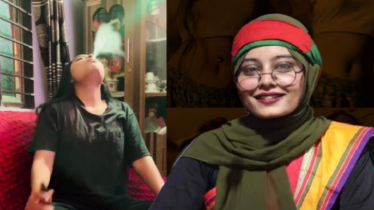 মাদক সেবনে বৈষম্যবিরোধী ছাত্রনেত্রী বহিষ্কার