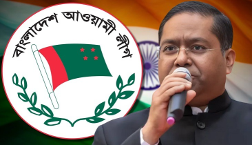 আ. লীগের কর্মকাণ্ড নিষিদ্ধে ভারত উদ্বিগ্ন