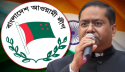 আ. লীগের কর্মকাণ্ড নিষিদ্ধে ভারত উদ্বিগ্ন