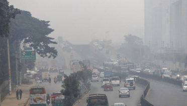 ঢাকায় শীত বাড়বে না কমবে জানাল আবহাওয়া অফিস