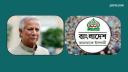 প্রধান উপদেষ্টাকে ওয়াদা ভঙ্গকারী বলল জামায়াত