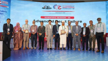 ঢাকায় প্রথম আন্তর্জাতিক হার্ট ফেইলিউর সম্মেলন ঢাকায় প্রথম আন্তর্জাতিক হার্ট ফেইলিউর সম্মেলন
