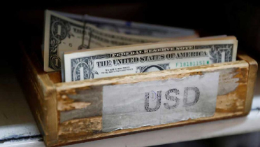 দেশের রিজার্ভ বেড়ে ৩১.৮৯ বিলিয়ন ডলার দেশের রিজার্ভ বেড়ে ৩১.৮৯ বিলিয়ন ডলার