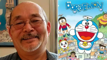 ‘ডোরেমন’ নির্মাতা সুতোমু শিবায়ামা মারা গেছেন