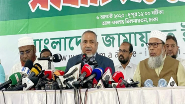 জুলাই সনদের ভিত্তিতে নির্বাচন দাবি জামায়াতের