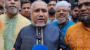জুলাই ঘোষণাপত্রে হতাশ জামায়াত