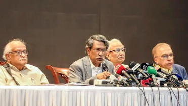 নির্বাচনের দিন বা আগে গণভোটের সুপারিশ ঐকমত্য কমিশনের নির্বাচনের দিন বা আগে গণভোটের সুপারিশ ঐকমত্য কমিশনের