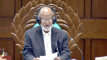 সংসদের প্রথম অধিবেশনের সভাপতি ড. খন্দকার মোশাররফ 