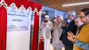 ‘গ্রামীণ ব্যাংকই প্রকৃত ব্যাংক, অন্যগুলো লোক দেখানো ব্যাংক’