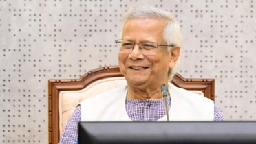 ইউপিইউ কাউন্সিলে পুনর্নির্বাচিত বাংলাদেশ, প্রধান উপদেষ্টার অভিনন্দন
