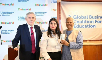 ‘আনলক বিগ চেঞ্জ অ্যাওয়ার্ড’ পেলেন প্রফেসর ইউনূস