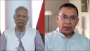 রাজনৈতিক সমঝোতা হতে পারে লন্ডনের বৈঠকে