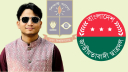 চাঁদাবাজি-অপহরণ, ঢাবি ছাত্রদল নেতা আটক