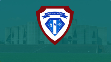 নির্বাচনে দুর্নীতিবাজদের বয়কটের আহবান দুদকের