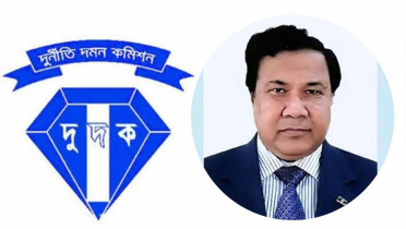 সাবেক কমিশনার জহুরুলসহ ৬ কুশীলবকে তলব দুদকের 