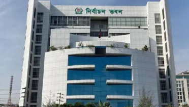 ভোট দিতে প্রবাসীদের নিবন্ধন ৪ লাখ ছাড়াল ভোট দিতে প্রবাসীদের নিবন্ধন ৪ লাখ ছাড়াল