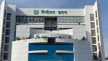 প্রবাস থেকে ভোট দিতে নিবন্ধন ছাড়াল ১২ লাখ ১৮ হাজার প্রবাস থেকে ভোট দিতে নিবন্ধন ছাড়াল ১২ লাখ ১৮ হাজার