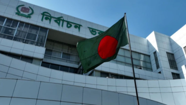 ২ আসনের নির্বাচন : মনোনয়নপত্র দাখিলের শেষ দিন আজ