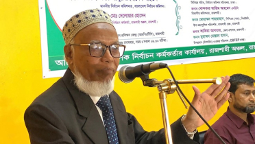আ.লীগের নির্বাচনে অংশ নেয়ার সুযোগ নেই: ইসি মাছউদ