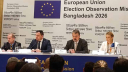 ‘নির্বাচন গ্রহণযোগ্য-প্রতিযোগিতামূলক হয়েছে’