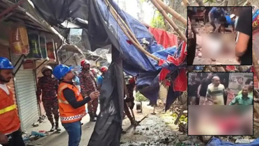 ভূমিকম্পে রাজধানীতে নিহত ৩, আহত অনেক