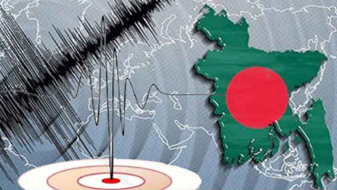 এবার ভূমিকম্পে কেঁপে উঠল ভোলা