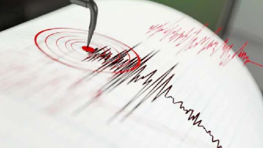 ৬.৮ মাত্রার শক্তিশালী ভূমিকম্প