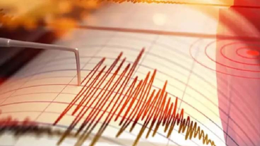 ইসরায়েলে ভূমিকম্পের আঘাত ইসরায়েলে ভূমিকম্পের আঘাত