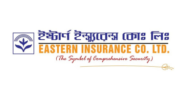 ইস্টার্ণ ইন্স্যুরেন্সের পর্ষদ সভার তারিখ নির্ধারণ