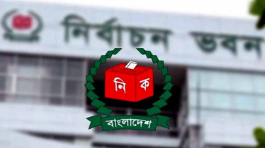 সংসদ নির্বাচনের রোডম্যাপের খসড়া চূড়ান্ত