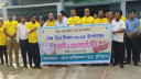 নানা আয়োজনে বিশ্ব ডিম দিবস পালিত