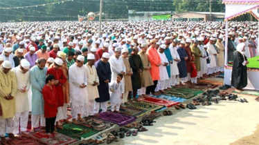 রাজধানীর কখন কোথায় ঈদের জামাত
