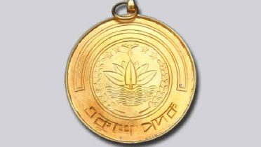 একুশে পদক পাচ্ছেন ৯ বিশিষ্ট ব্যক্তি-এক প্রতিষ্ঠান