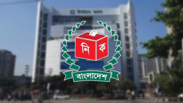 সংরক্ষিত নারী আসনে মনোনয়নপত্র যাচাই-বাছাই শুরু আজ