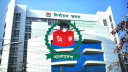 নতুন দল নিবন্ধনে ইসিতে আবেদনের শেষ দিন আজ