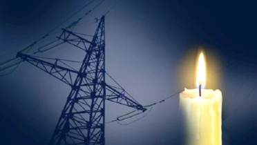 শনিবার টানা ৯ ঘণ্টা বিদ্যুৎ থাকবে না যেসব এলাকায়