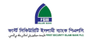 ফার্স্ট সিকিউরিটিজ ইসলামী ব্যাংকে নতুন এমডি