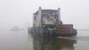 সাড়ে ১০ ঘণ্টা পর নৌরুটে ফেরি চলাচল শুরু