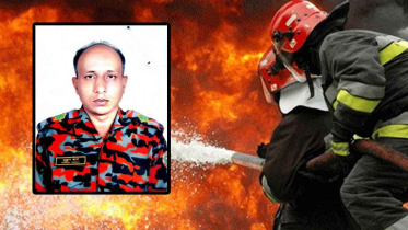 দগ্ধ আরেক ফায়ার সার্ভিস কর্মীর মৃত্যু