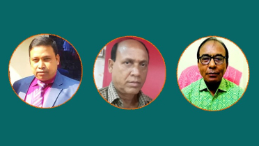 গাজীপুরে হিন্দু-বৌদ্ধ-খ্রিস্টান কল্যাণ ফ্রন্টের নতুন কমিটি