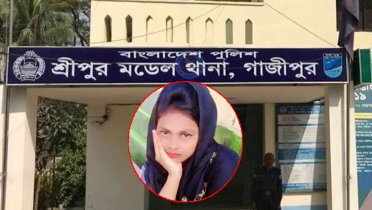 স্ত্রীকে হত্যা করে প্রতিবেশীকে স্বামীর ফোন