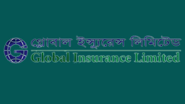 গ্লোবাল ইন্স্যুরেন্সের পর্ষদ সভার তারিখ নির্ধারণ