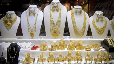 স্বর্ণের নতুন দাম নির্ধারণ, আজ থেকে কার্যকর স্বর্ণের নতুন দাম নির্ধারণ, আজ থেকে কার্যকর