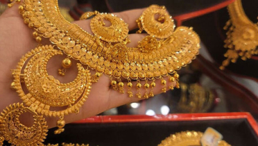 আজ কত দামে স্বর্ণ-রুপা বিক্রি হচ্ছে, জেনে নিন