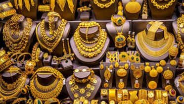 আজ রেকর্ড দামে বিক্রি হচ্ছে স্বর্ণ-রুপা, বাজারদর জেনে নিন