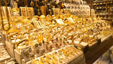 স্বর্ণ-রুপার দাম কমেছে, আজকের বাজারদর জেনে নিন