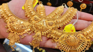 আজ স্বর্ণ কত দামে বিক্রি হচ্ছে?